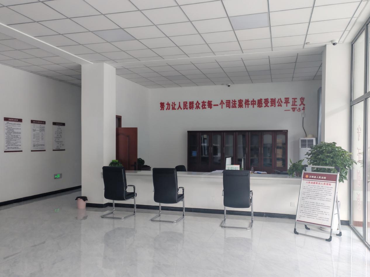 法庭大厅