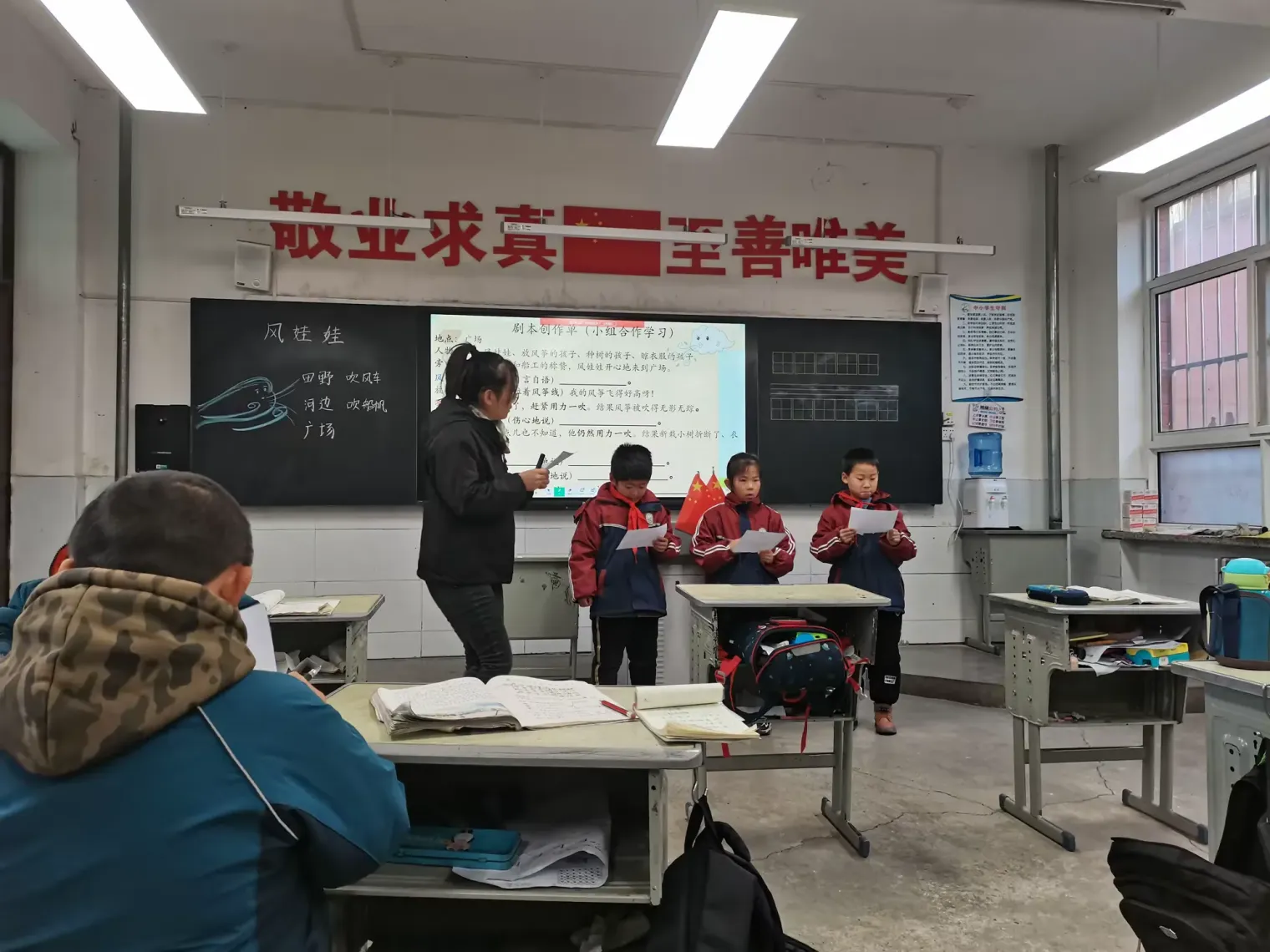 簡(jiǎn)篇-借教研之風(fēng)? ? 開教學(xué)繁花?——馬家砭鎮(zhèn)中心學(xué)校語文組教研活動(dòng)