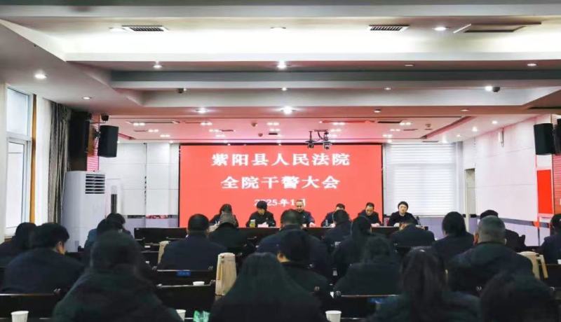 會議圖1