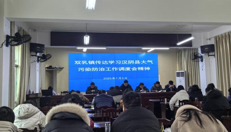 微信圖片_20250106143901