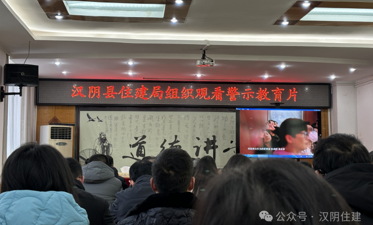 微信圖片_20250107100832