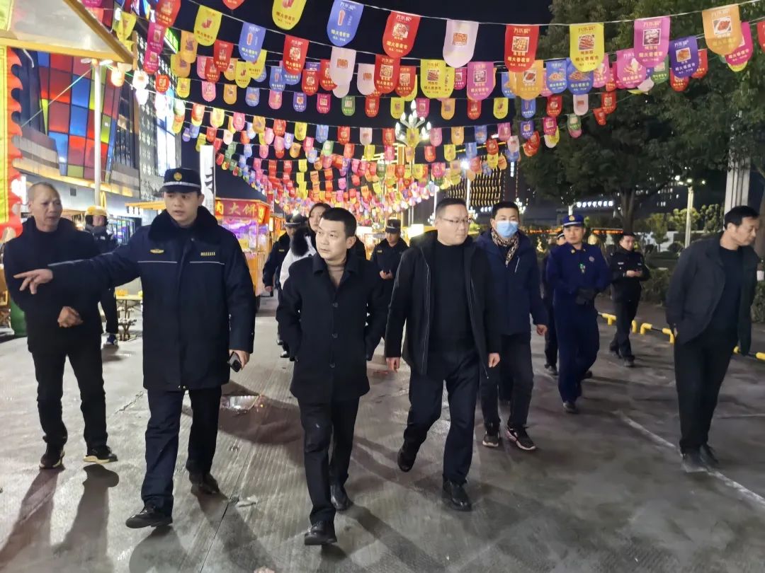 微信图片_20250110170242.jpg