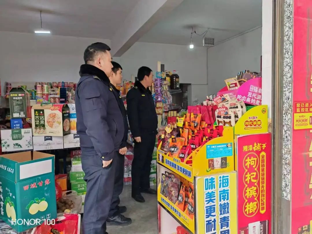 微信图片_20250110171443.jpg