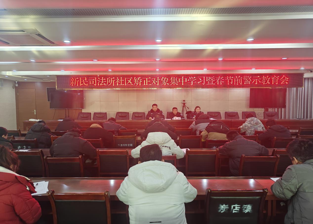 微信图片_20250116103212