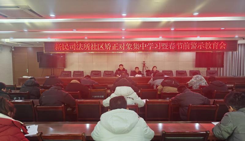 微信圖片_20250116103212