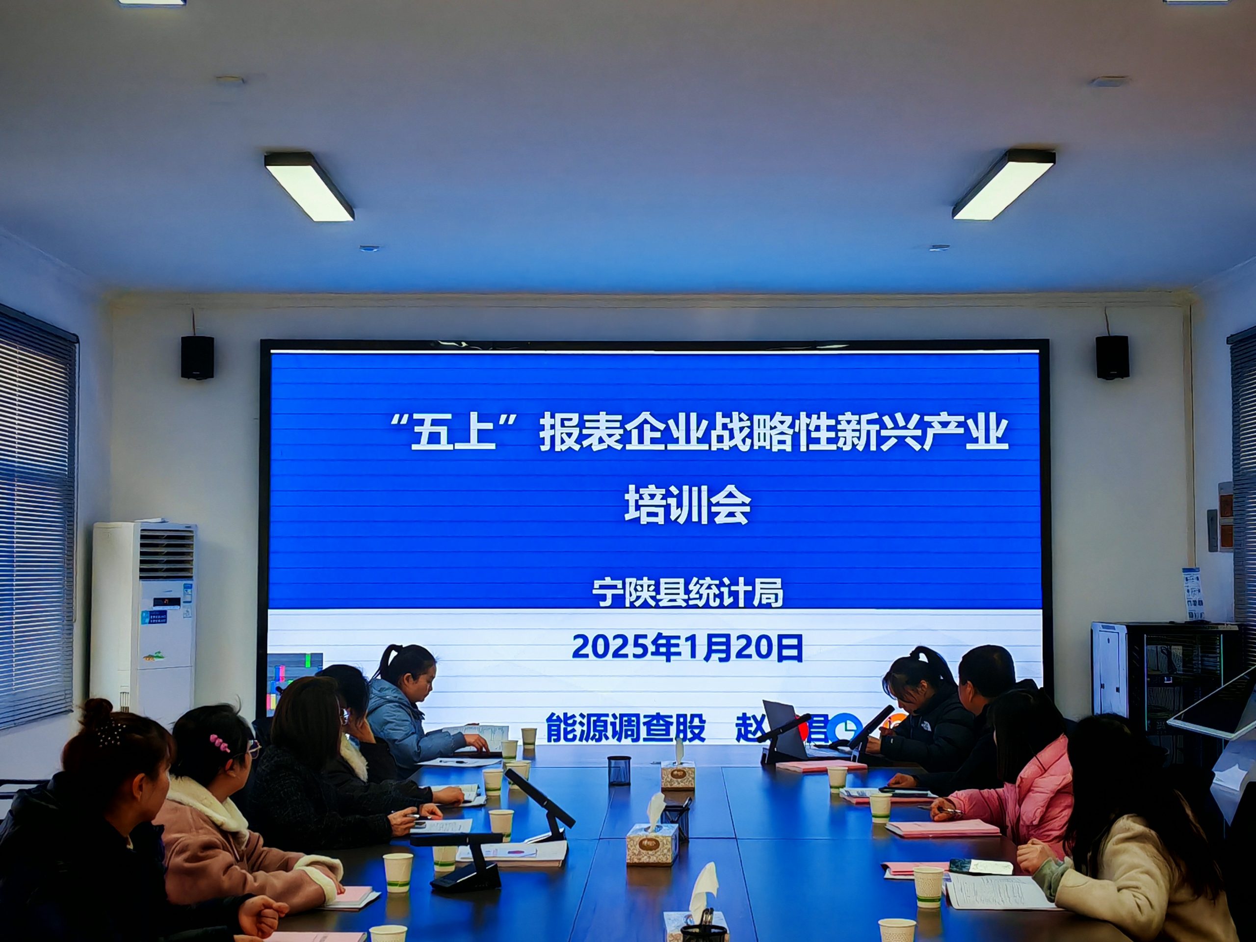 微信图片_20250120111121