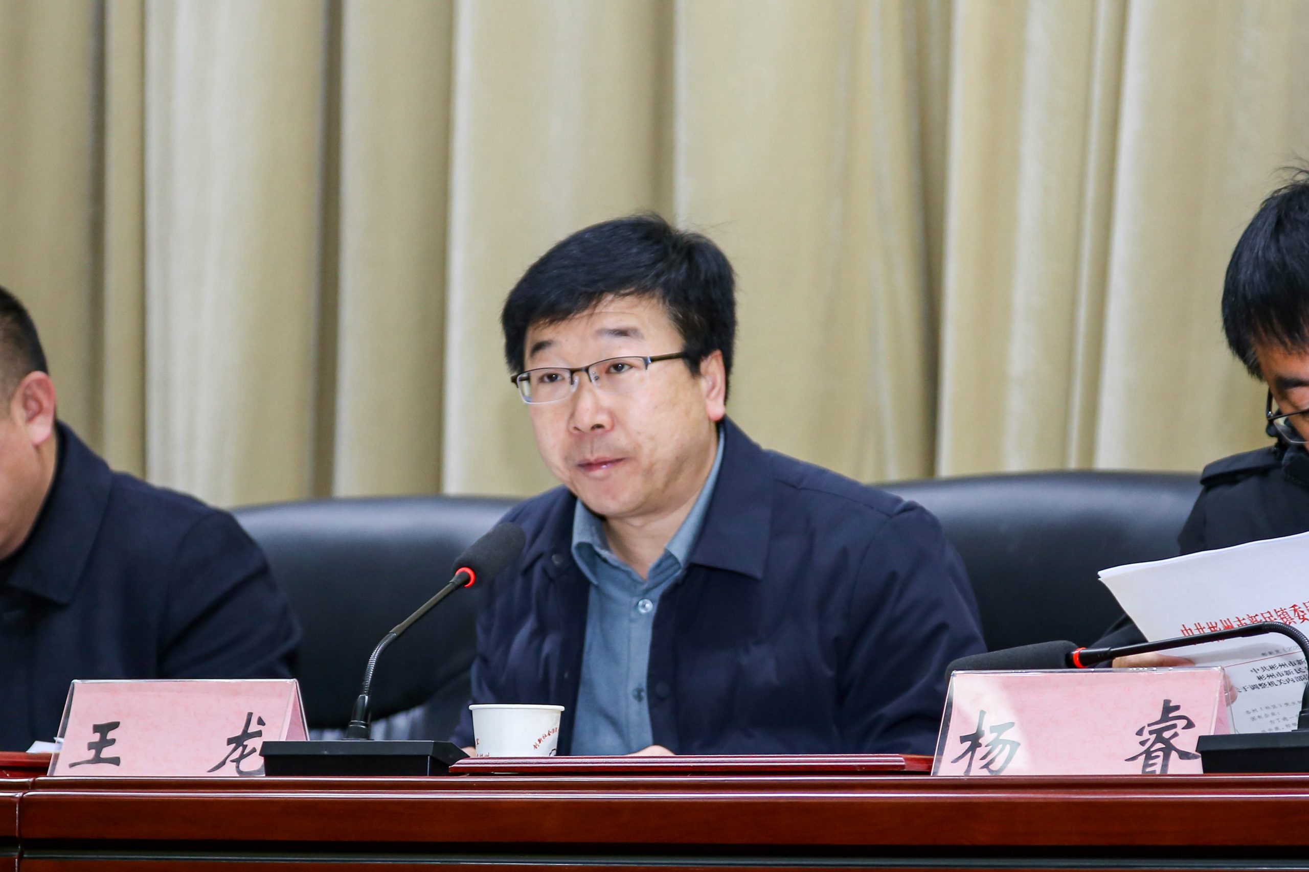 C:/Users/Windows/Desktop/微信图片_20250109124820.jpg微信图片_20250109124820