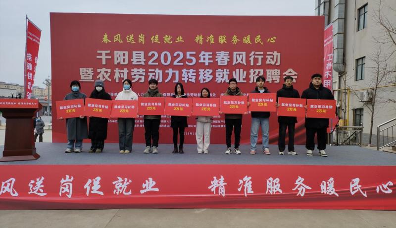 各類補貼兌現(xiàn) (1)