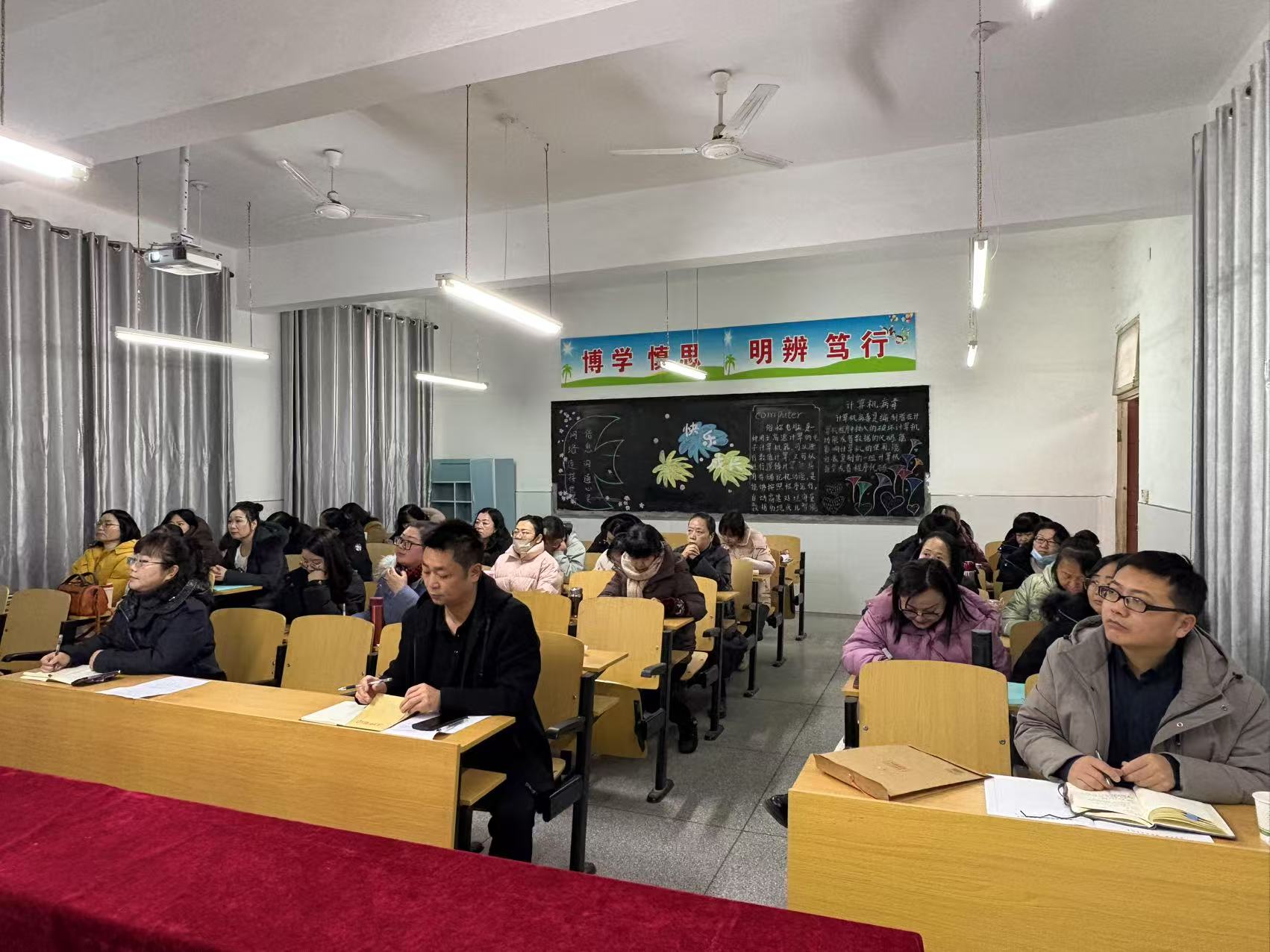 三原县西阳镇武官中心小学深化落实“三常规一规范”专题宣讲会及春训会工作纪实 (2)