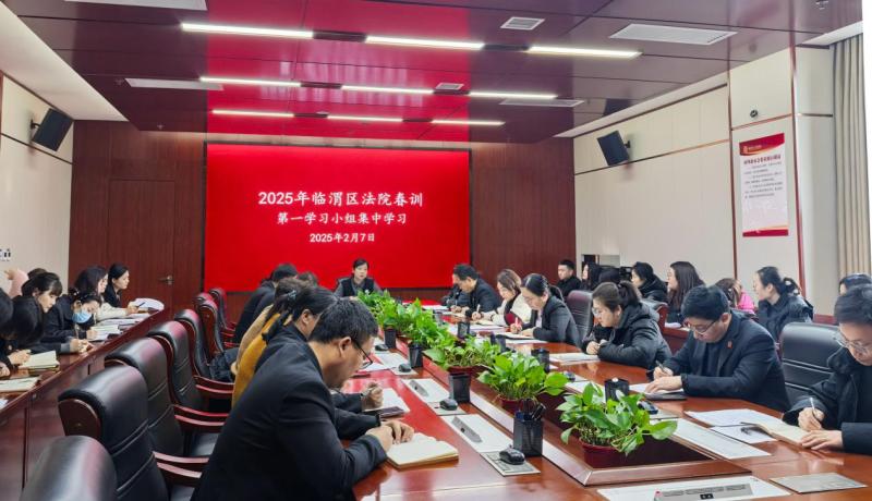 微信圖片_20250207120539