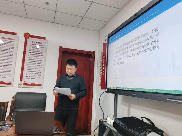 微信图片_202502071420561