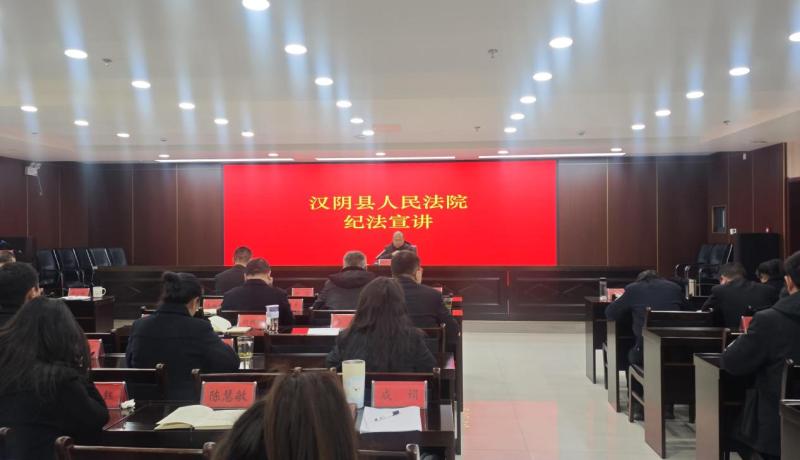 微信圖片_20250207153156