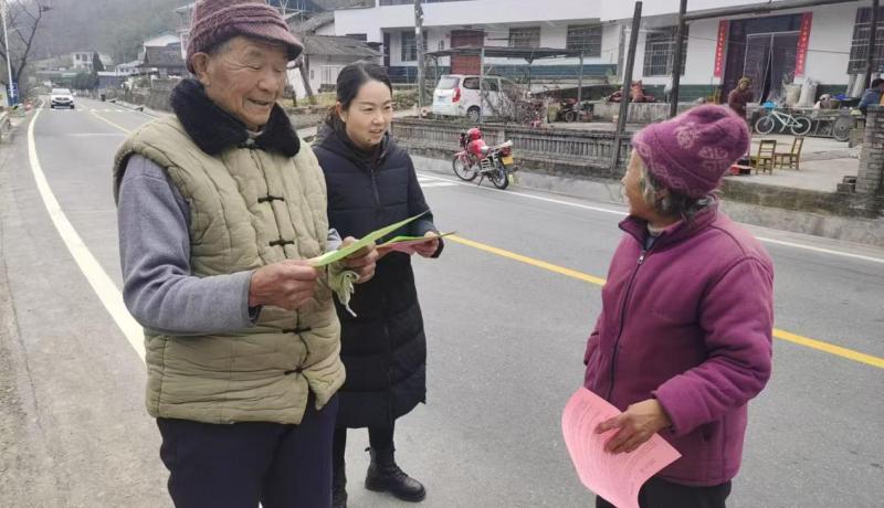 微信圖片_20250217150953