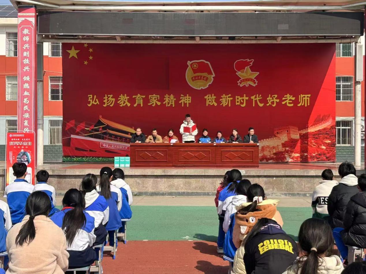 微信圖片_20250218153902