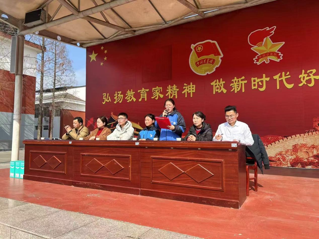 微信图片_20250218154045