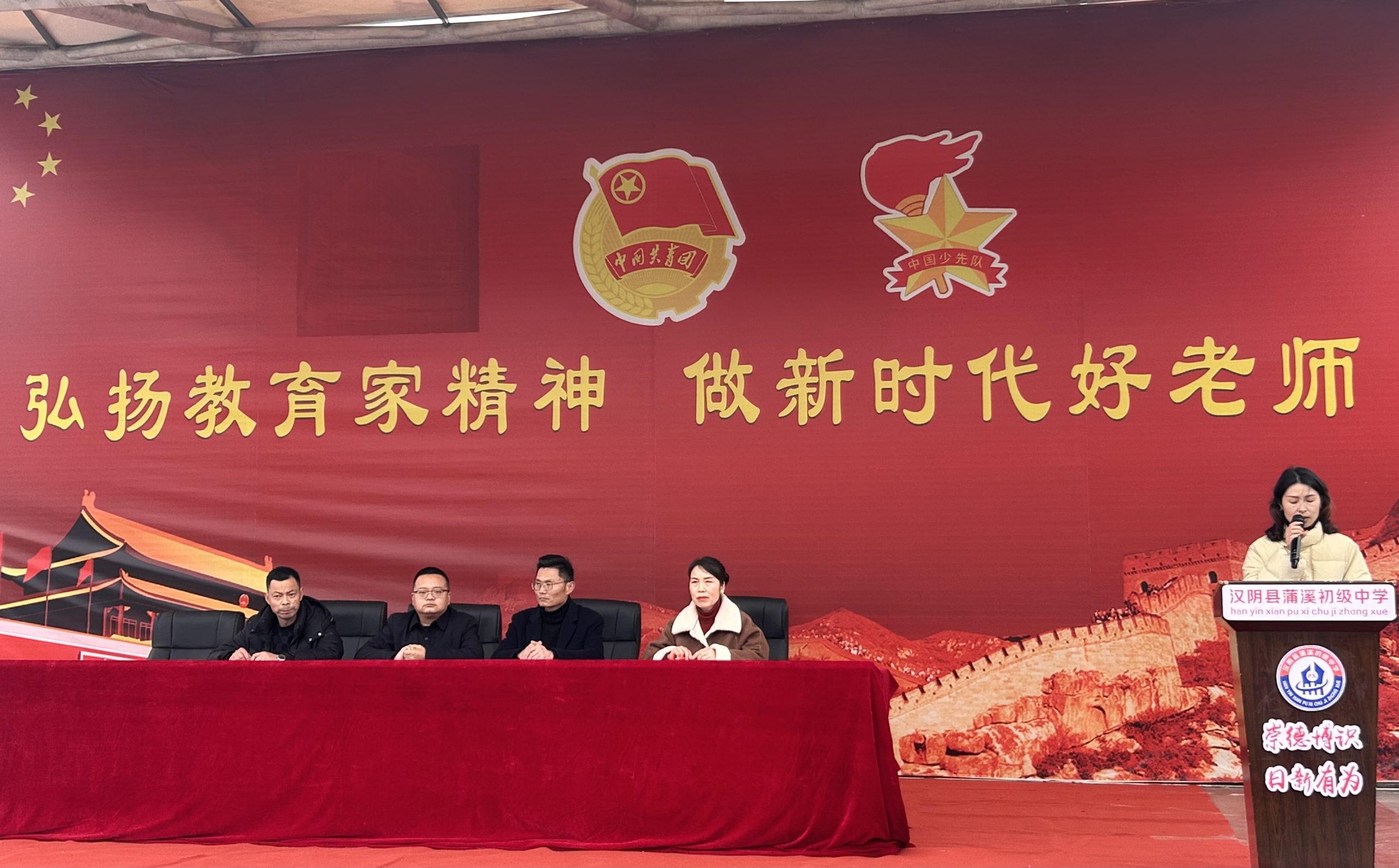微信图片_20250224103627