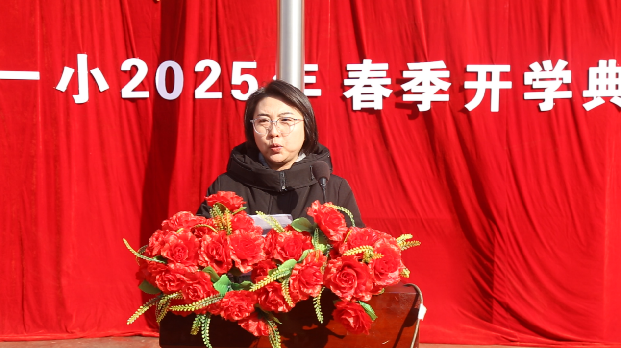 微信图片_20250224133558