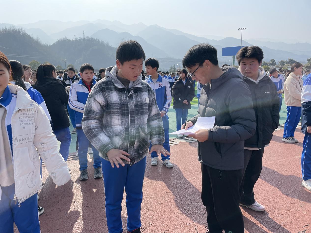 微信图片_20250226163839