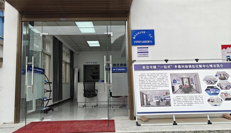 微信圖片_20250227115748