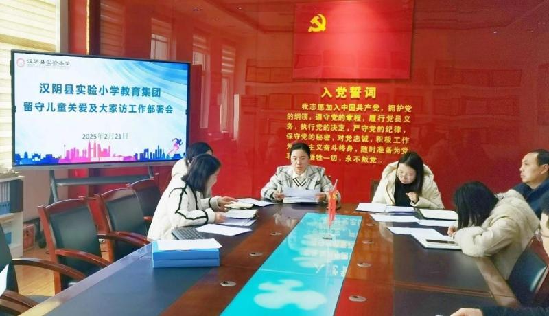 微信圖片_20250228083342