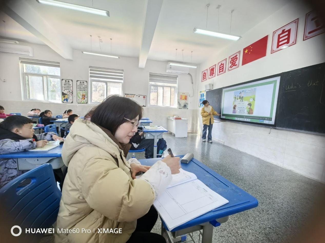 QQ图片20250227110813