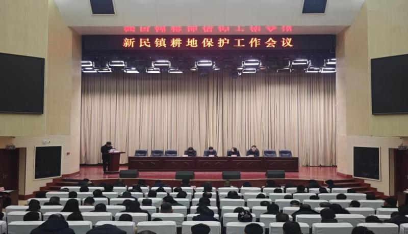 安排部署