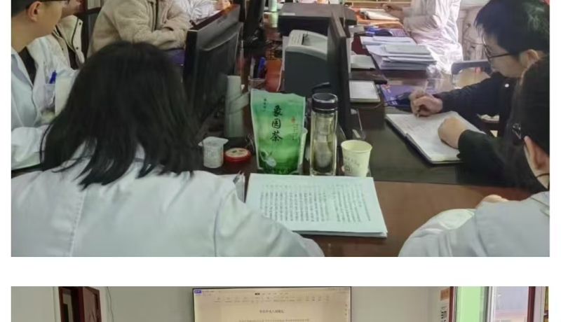 二