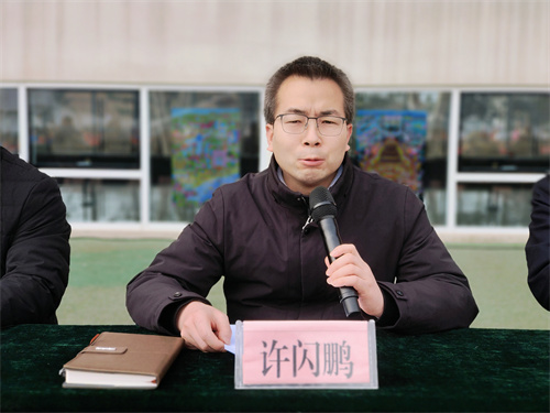 许校长讲话