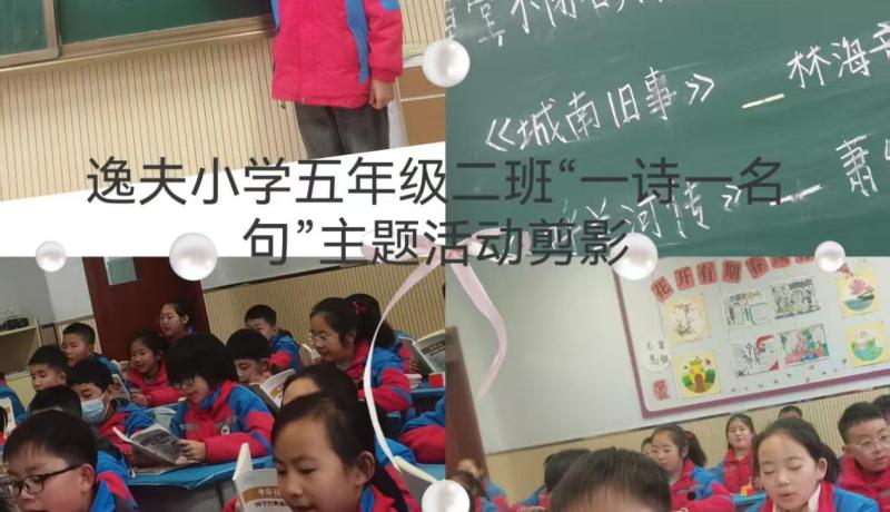 1e2ccee6897547f3aa835f9e1976a86