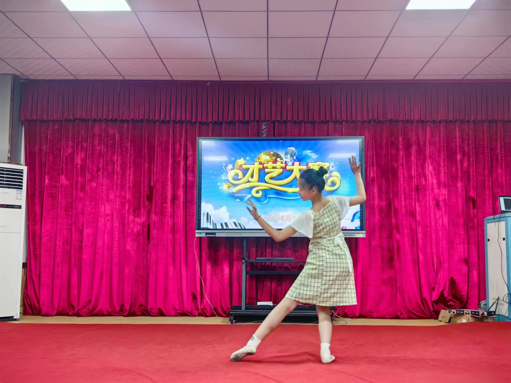 微信图片_20240611093918