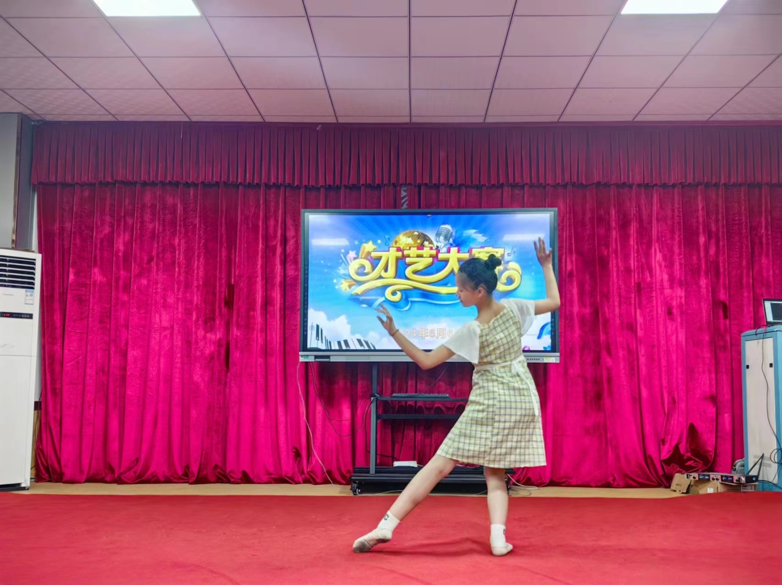 微信圖片_20240611093918