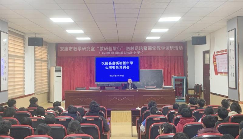 微信圖片_20250227151058
