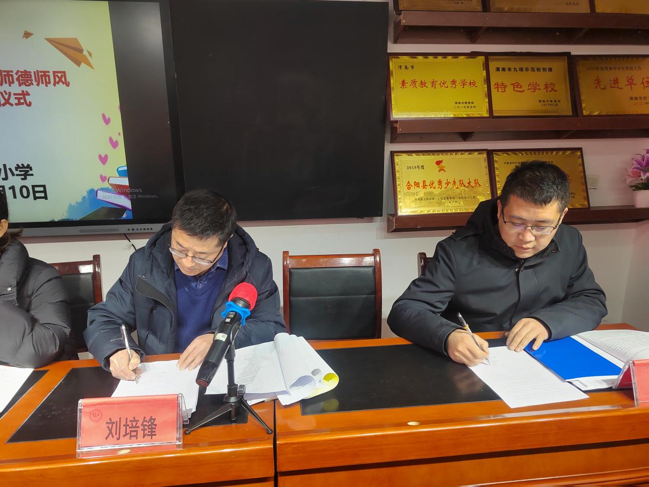 微信图片_20250302123624