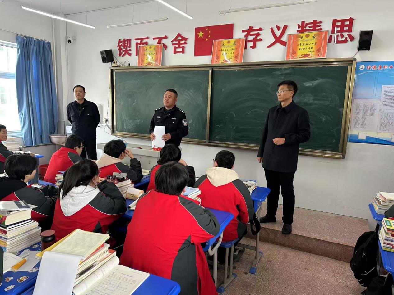 微信图片_20250304105537