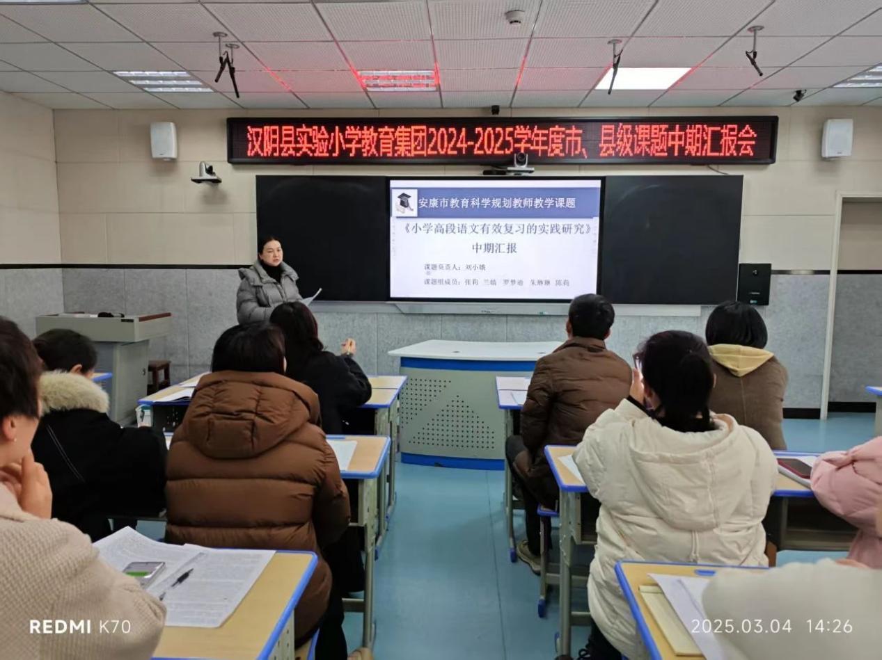 微信圖片_20250305145801