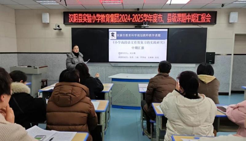 微信圖片_20250305145801