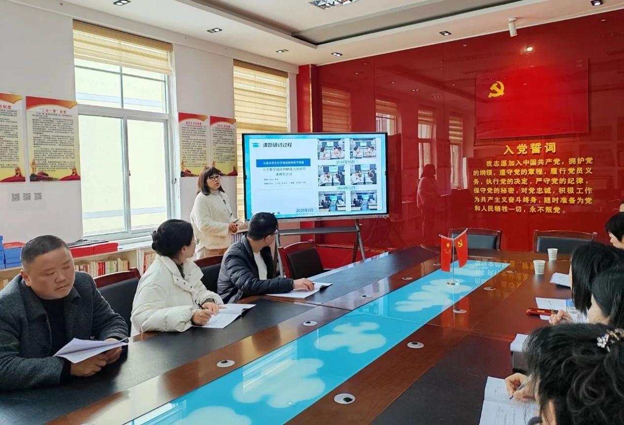 微信圖片_20250305145820