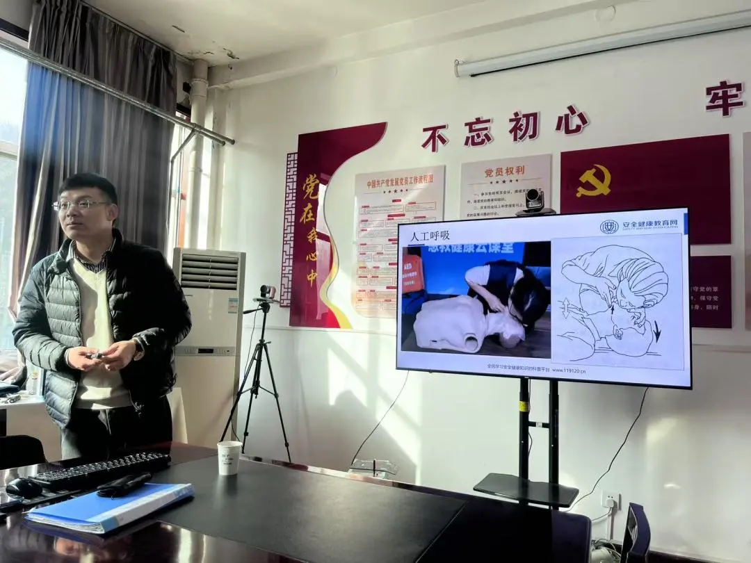 微信图片_202503201401303.jpg