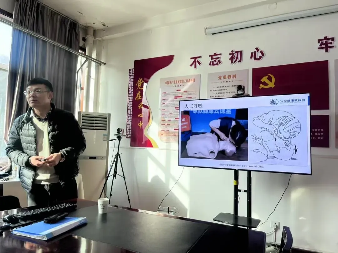 微信圖片_202503201401303.jpg