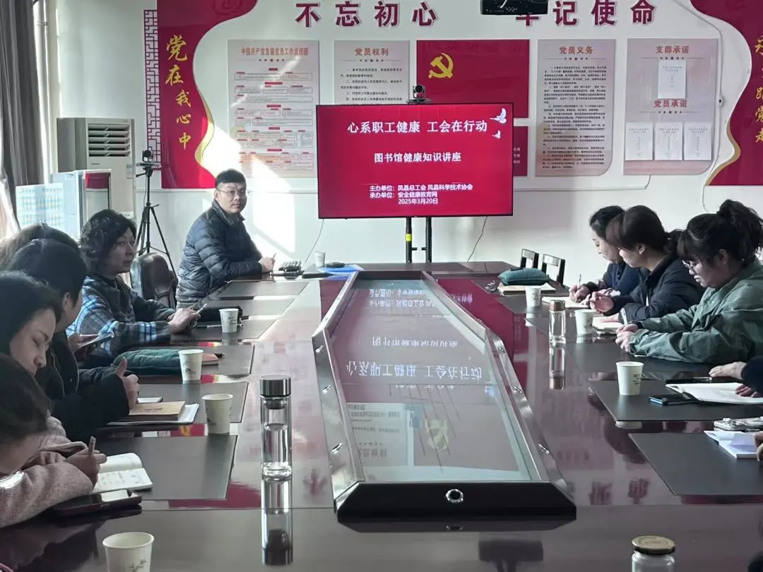 微信图片_202503201401316.jpg
