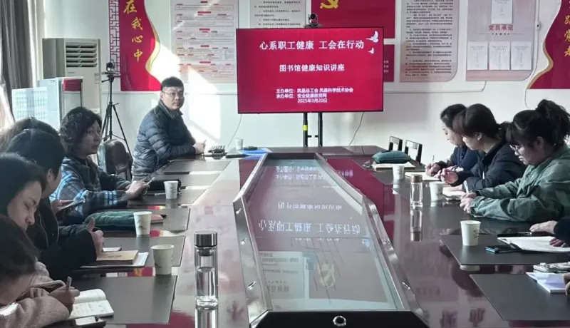 微信圖片_202503201401316.jpg