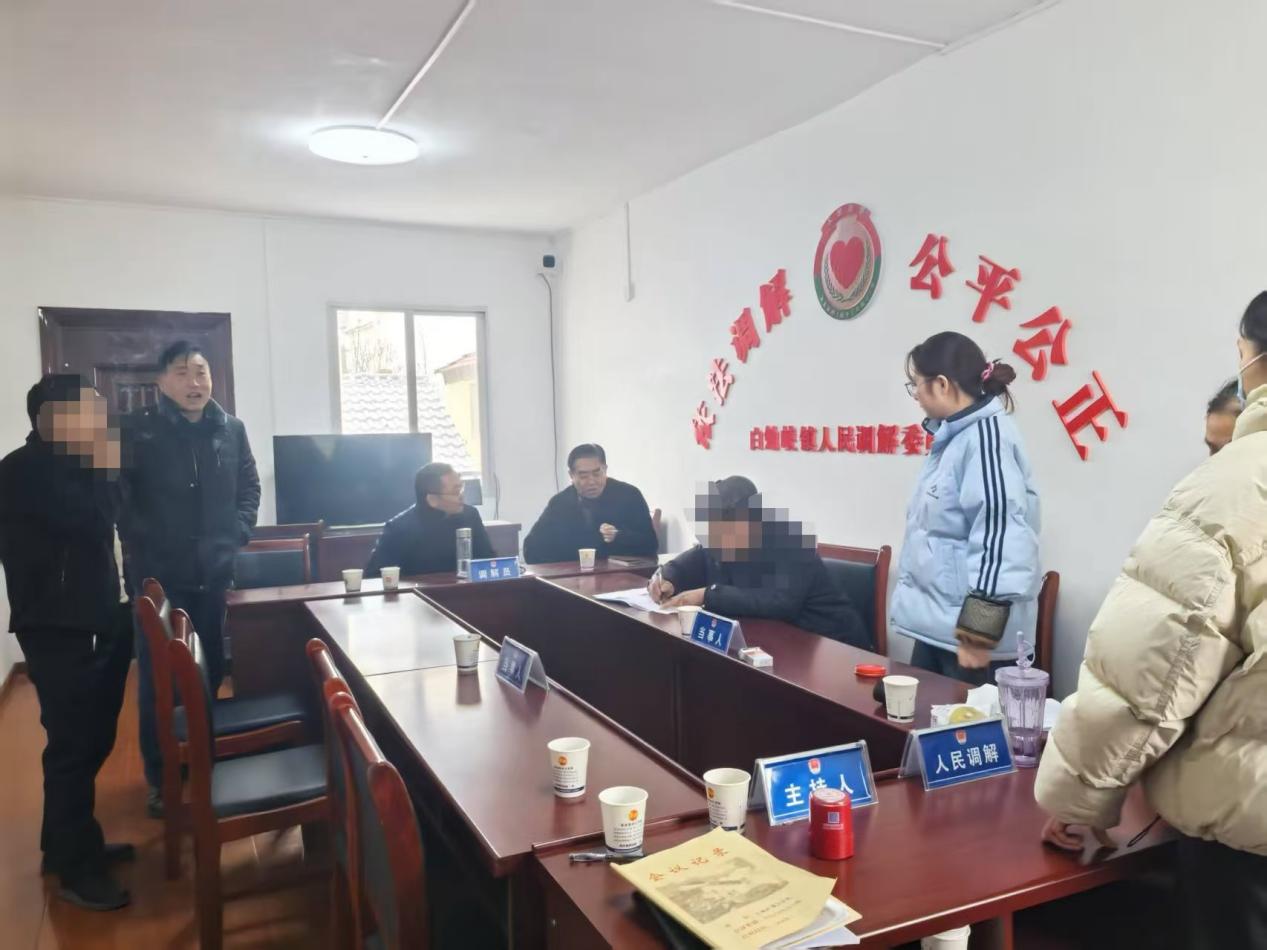 微信图片_20250321104457