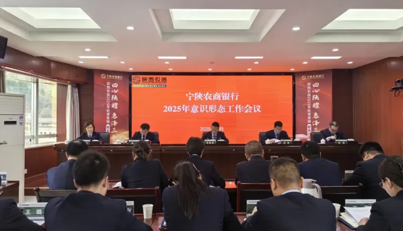 微信图片_20250322210918.jpg