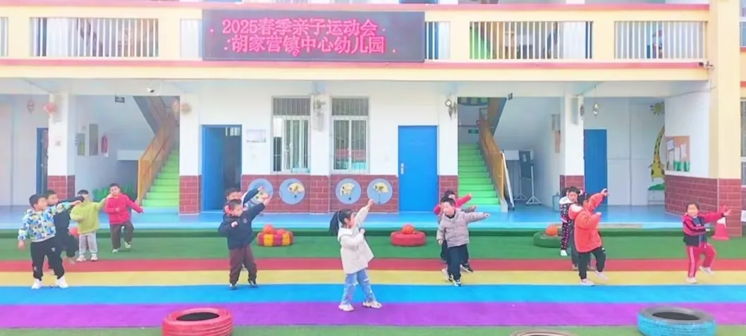 微信图片_202503241527074.jpg