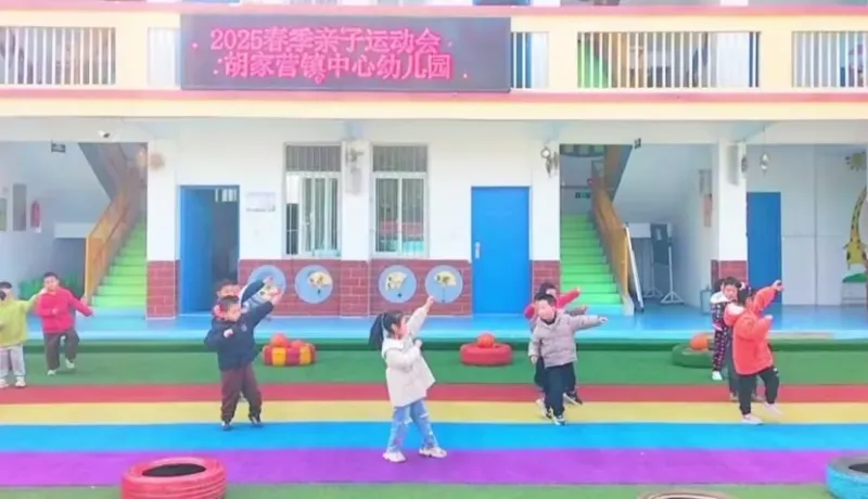 微信圖片_202503241527074.jpg