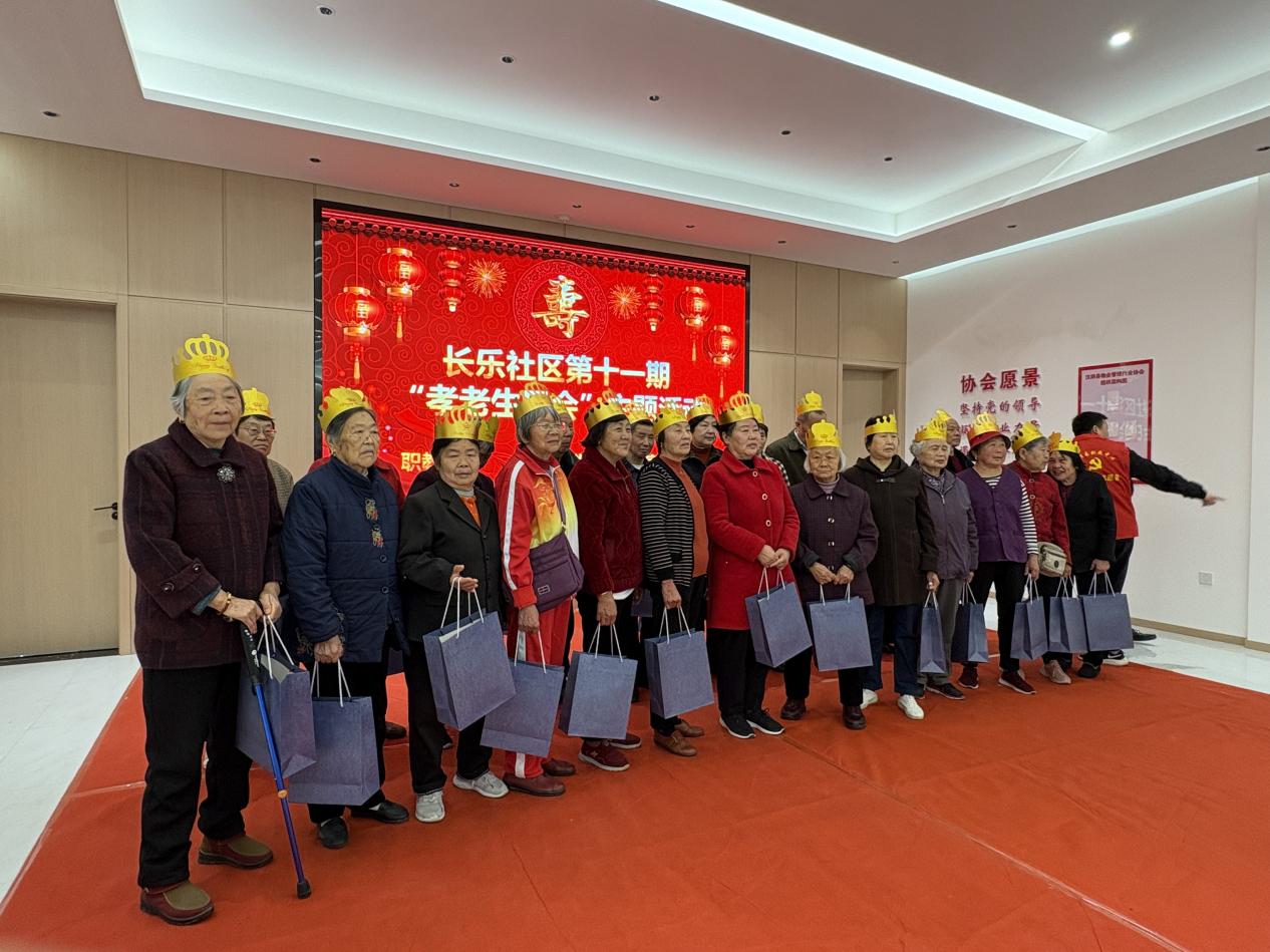微信图片_20250325153037