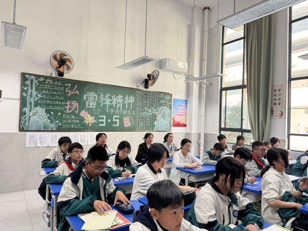 微信图片_20250326100531