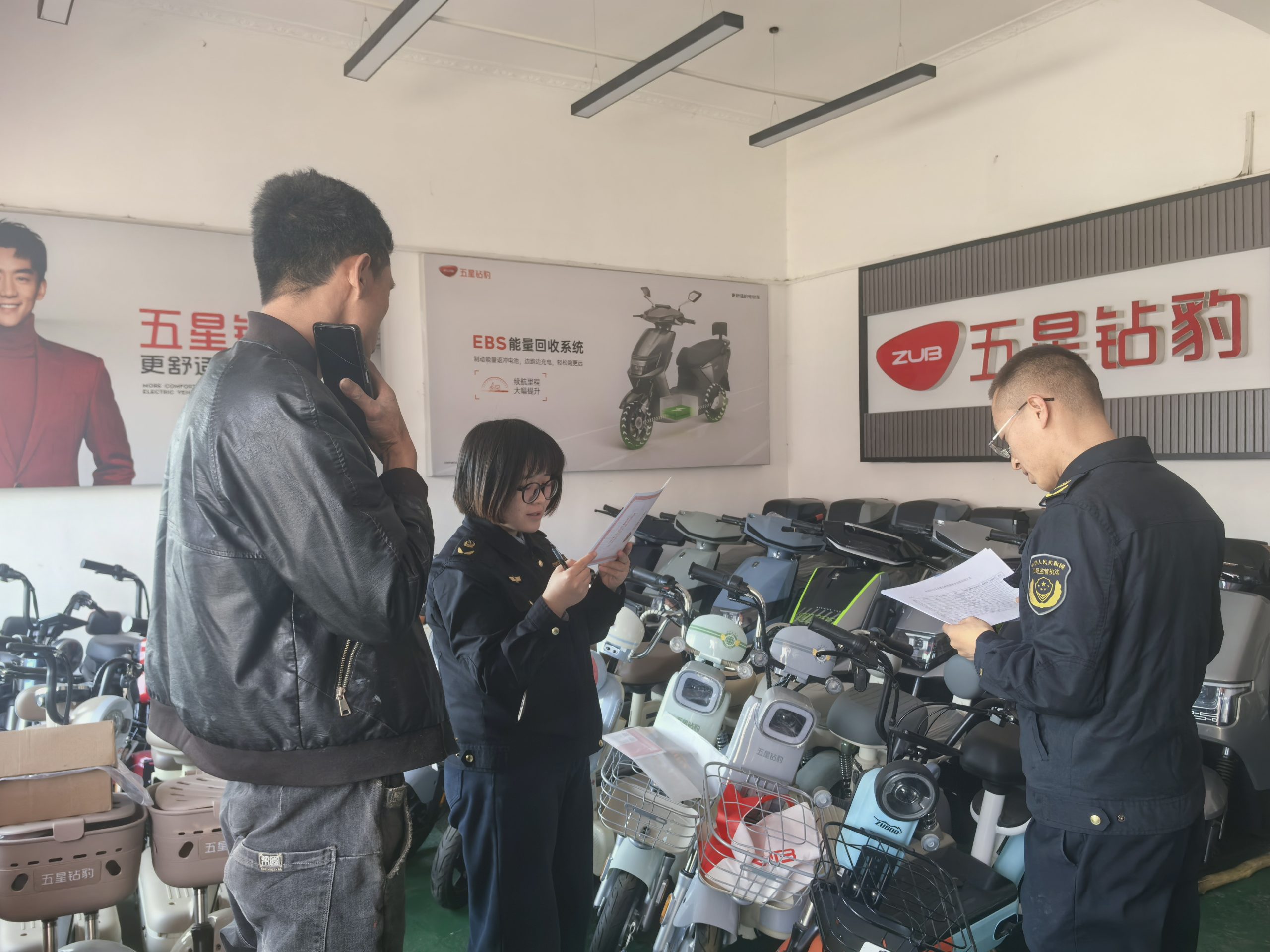 微信图片_20250327092551