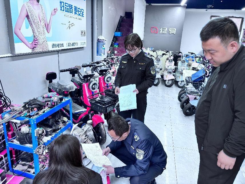 微信图片_20250327093113