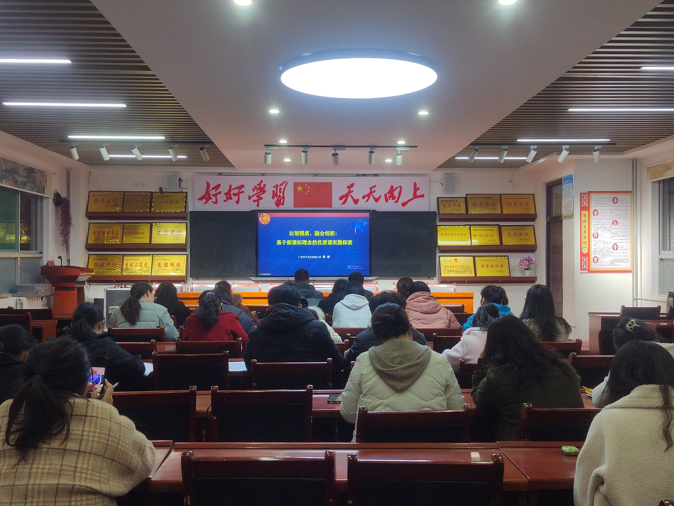 微信图片_20250328083113